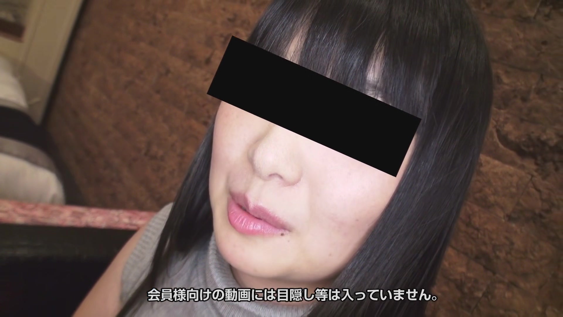 Miku Himeno Amateur Girl Without Make Up - 10musume