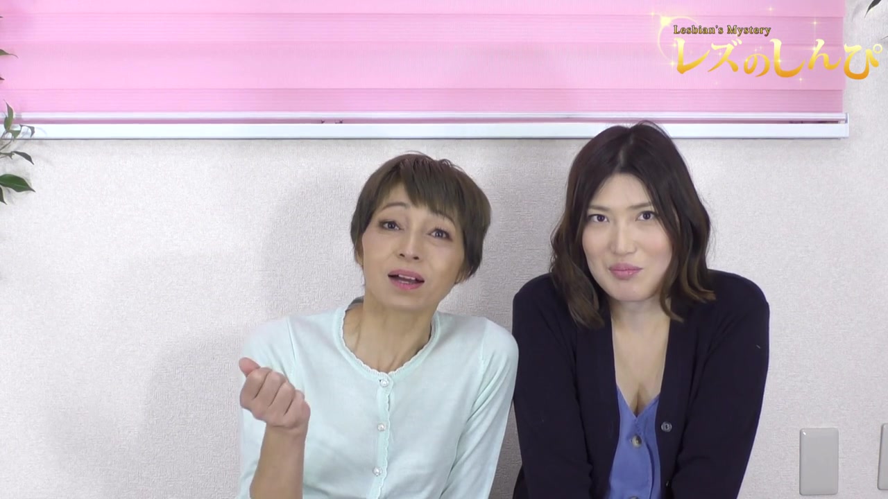 Battle of lesbian - Fetish Japanese Movies - Lesshin