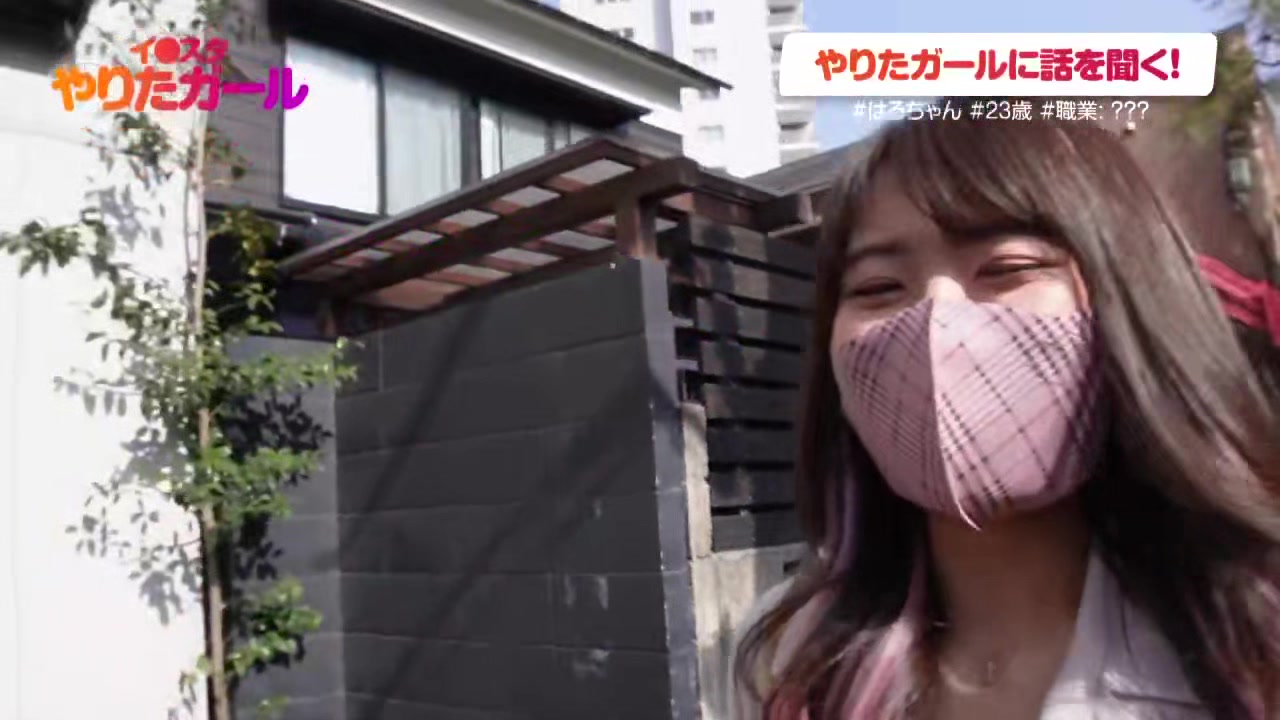 0011364_バック スレンダー 激ピスなどが含まれている