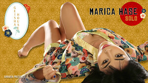 Marica Hase - VRHush