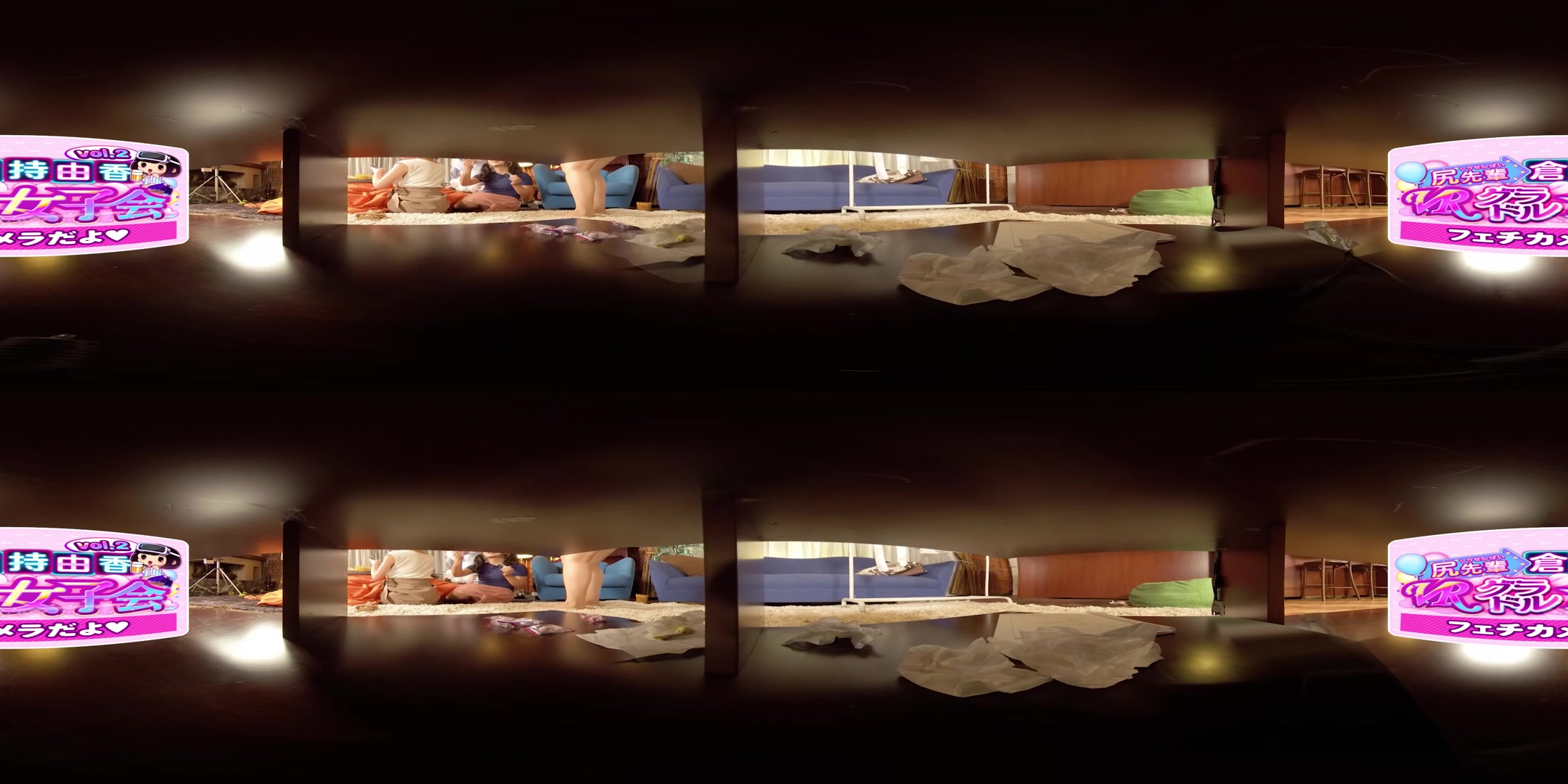 VR Gravure Idols Association Vol. 2: Under Desk Fetish Camera - VRJapaneseidolsParty