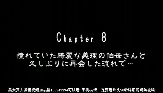 Japanese-sex-toto-67