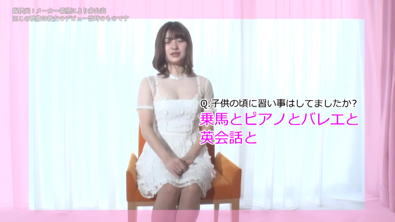 0008668_お姉さん GAL AFなどが含まれている