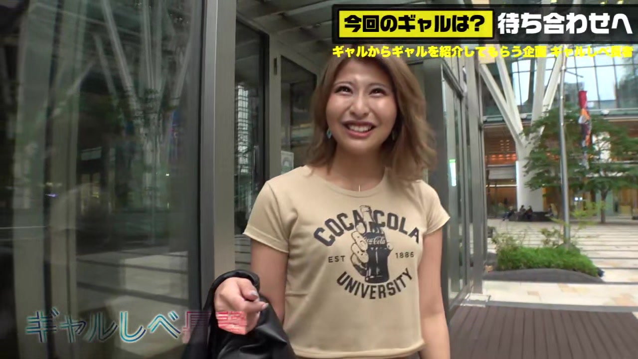 0005734_ギャル ガニ股騎乗位 絶頂などが含まれている