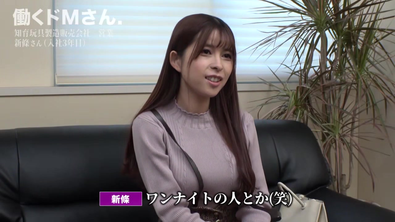 0008897_ずらし挿入 座位 巨乳などが含まれている