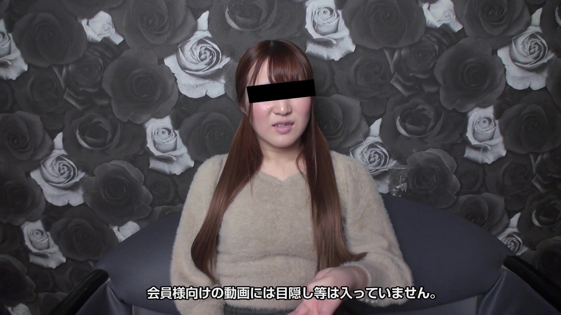 Ayane Mizutani I Was Nervous At The First Av Shooting, But When I Inserted A Vibe, I Turned On The Erotic Switch - 10musume