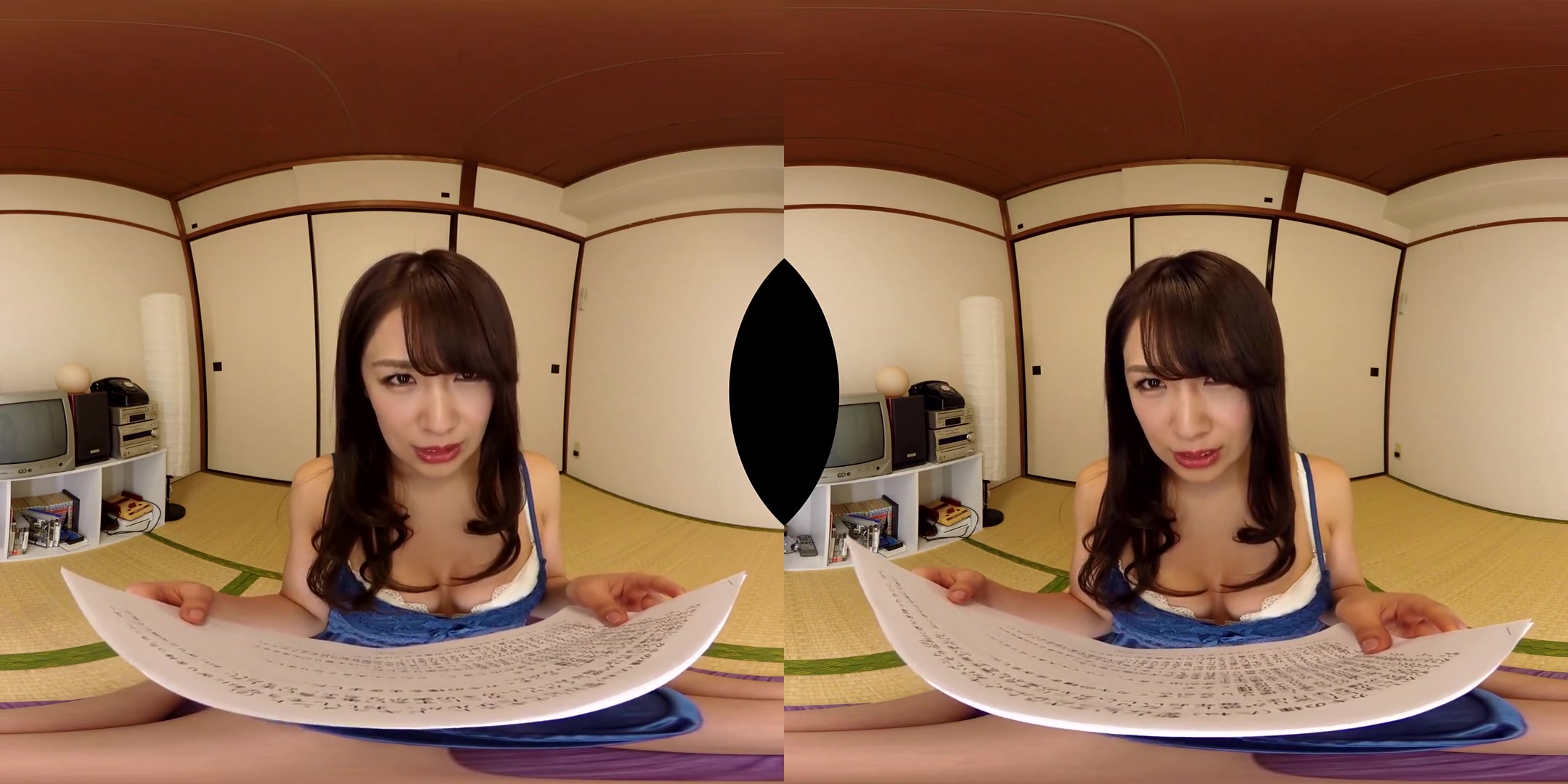 Chika Kanayama Playing Extra Sexy Twister - SexLikeReal