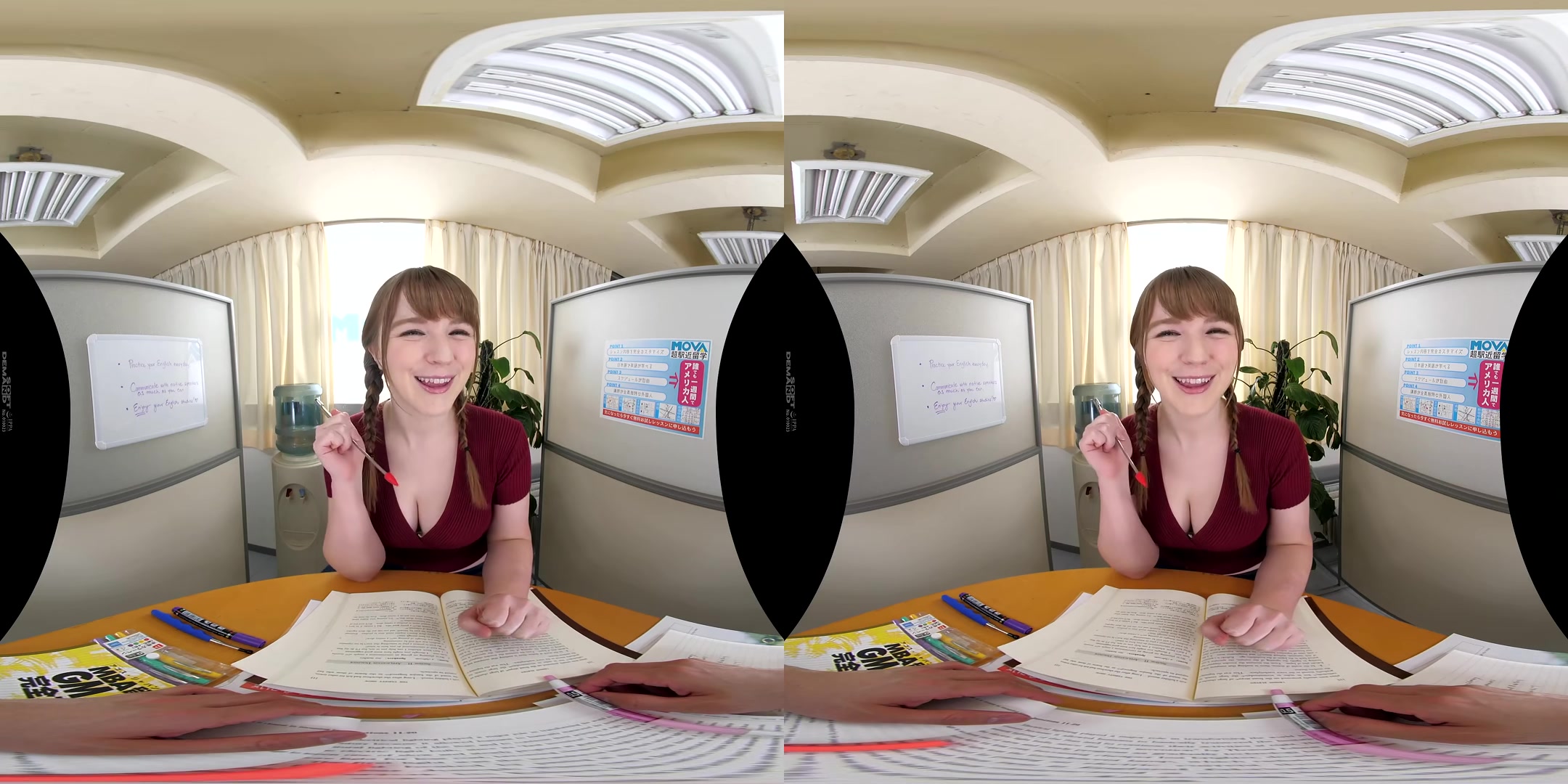 June Lovejoy: The Foreign Teacher Going to a Love Hotel after her Lesson - SodCreate