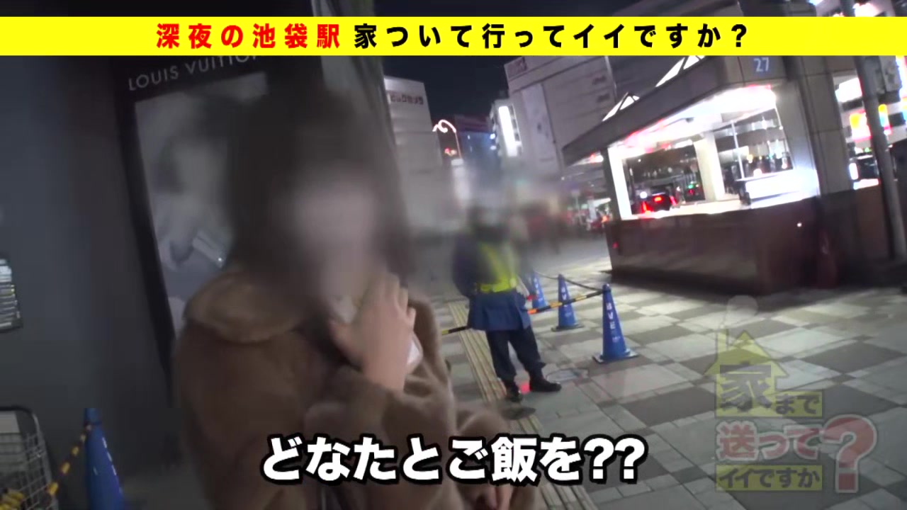 0010432_可愛い喘ぎ声 潮吹き 可愛いなどが含まれている
