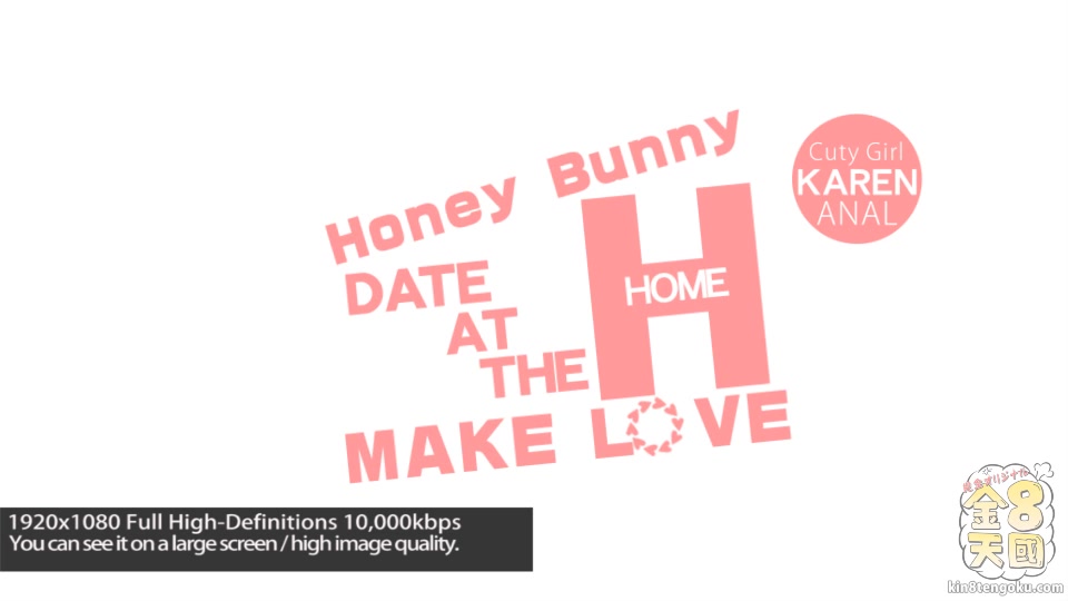 Huney Bunny Make Love Karen - Karen - Kin8tengoku
