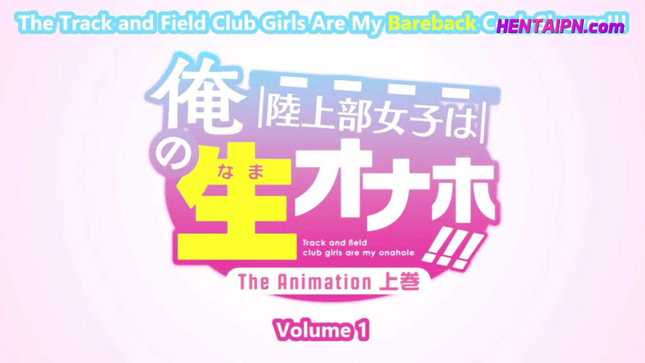 Rikujoubu Joshi wa Ore no Nama Onaho!!! Ep.1 ENG SUB
