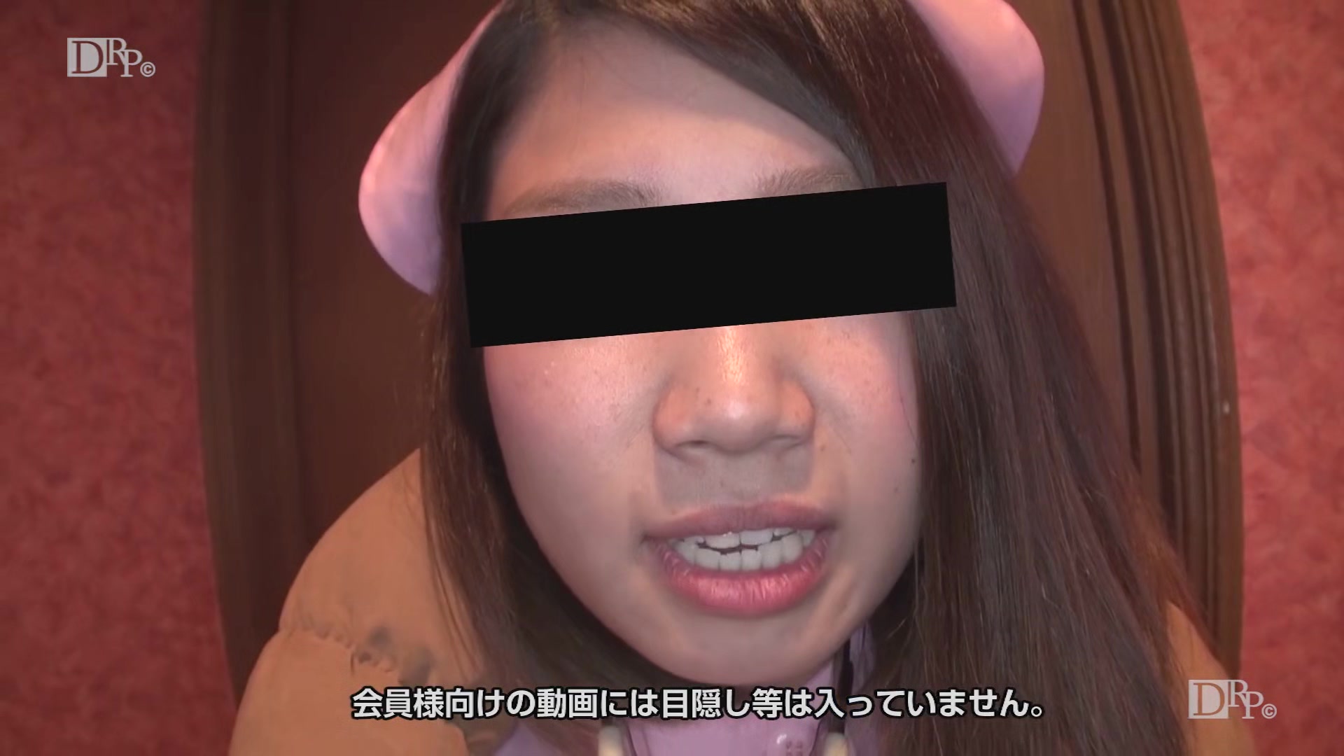 Mao Sasaki A Delihel Nurse - 10musume