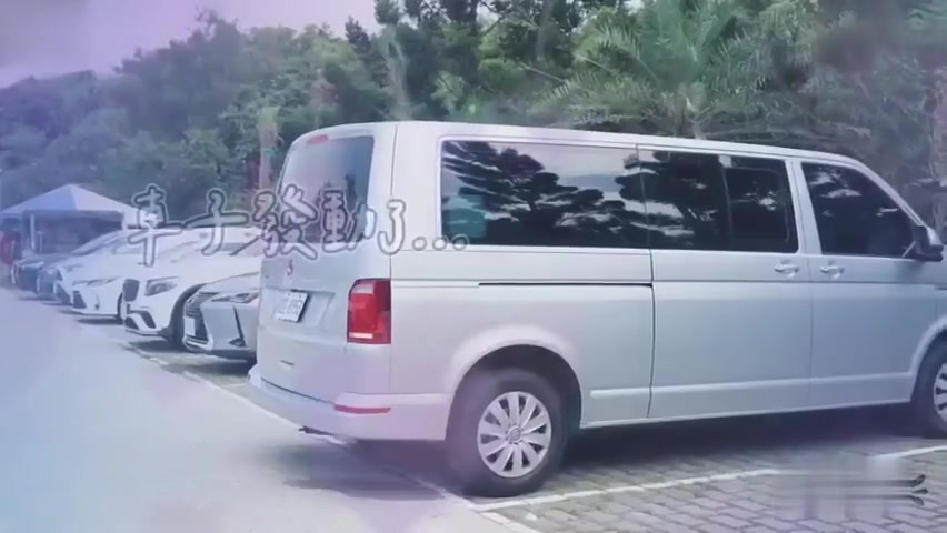 Rubax Video - Gay Bus On Tour In Taiwan