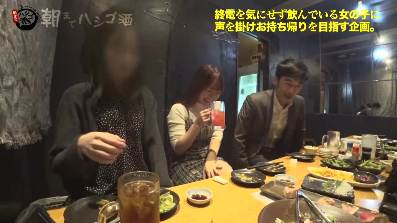 0005224_美女 ディープキス ベロチューなどが含まれている