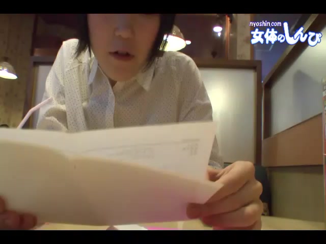 YUUKI - Fetish Japanese Video