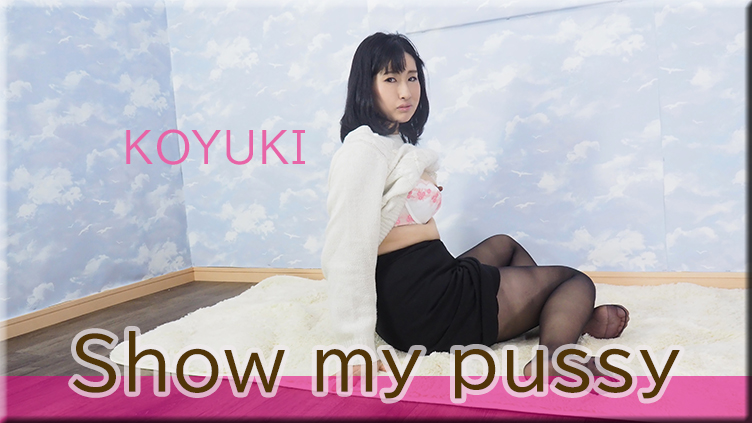 Show my pussy - Fetish Japanese Video