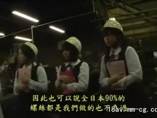 Japanese-sex-toto-1243