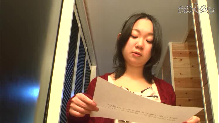 Ms.Satsuki - Fetish Japanese Video