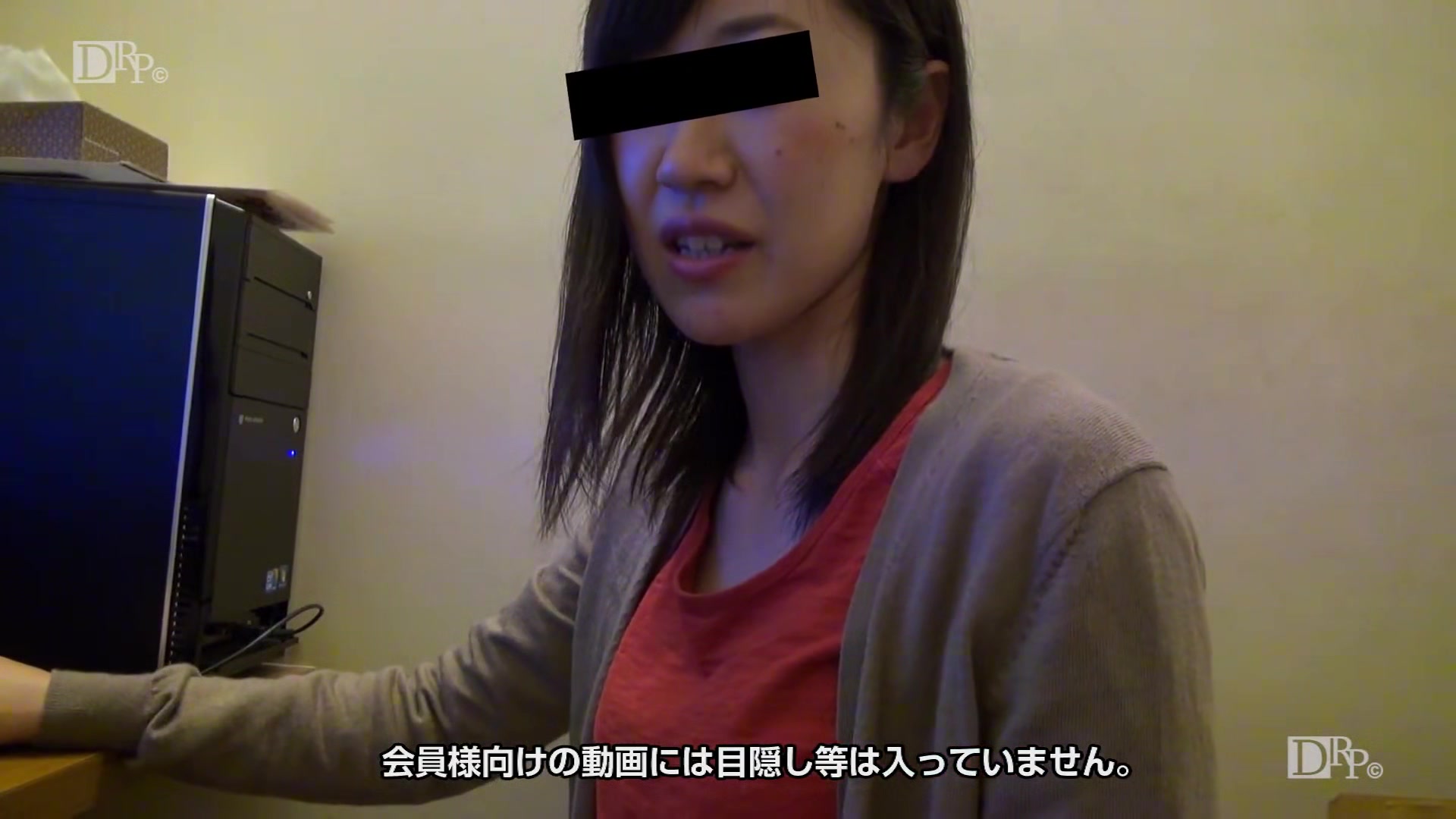 Satomi Igarashi A Beautiful Personal Computer Teacher Who Has Lost The Way To Set Up Felt Guilty And Even Made Vaginal Cum Shot - 10musume