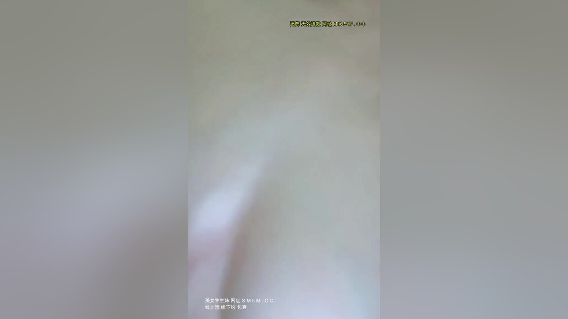 Chinese Cutie Masturbating