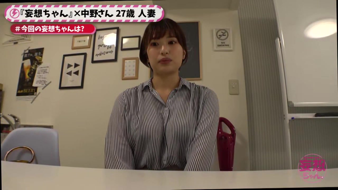 0011309_連続アクメ 連続イキ 寝取りなどが含まれている