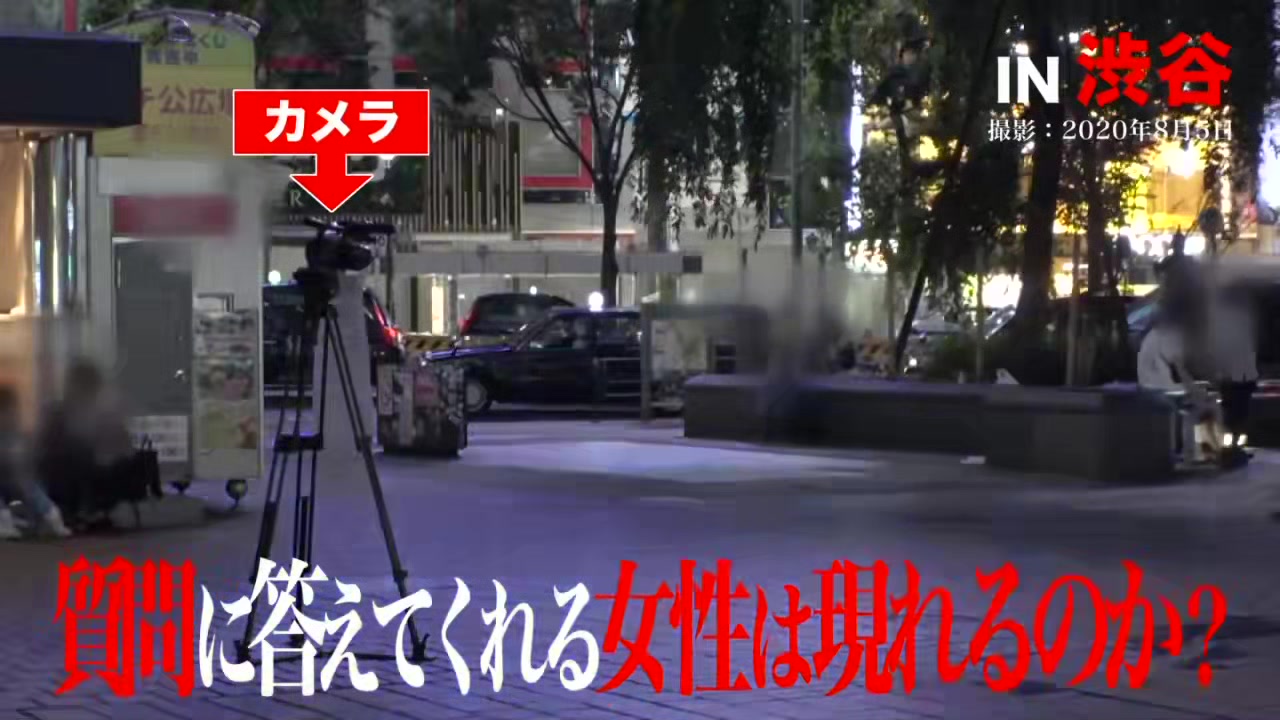 0001569_スレンダーの日本人女性が素人ナンパセックス