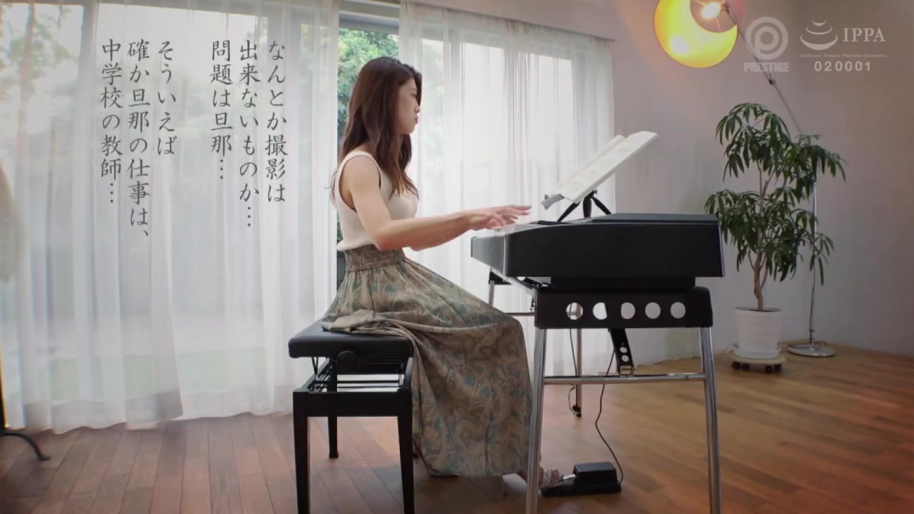 0010995_奥さん 30代 清楚などが含まれている