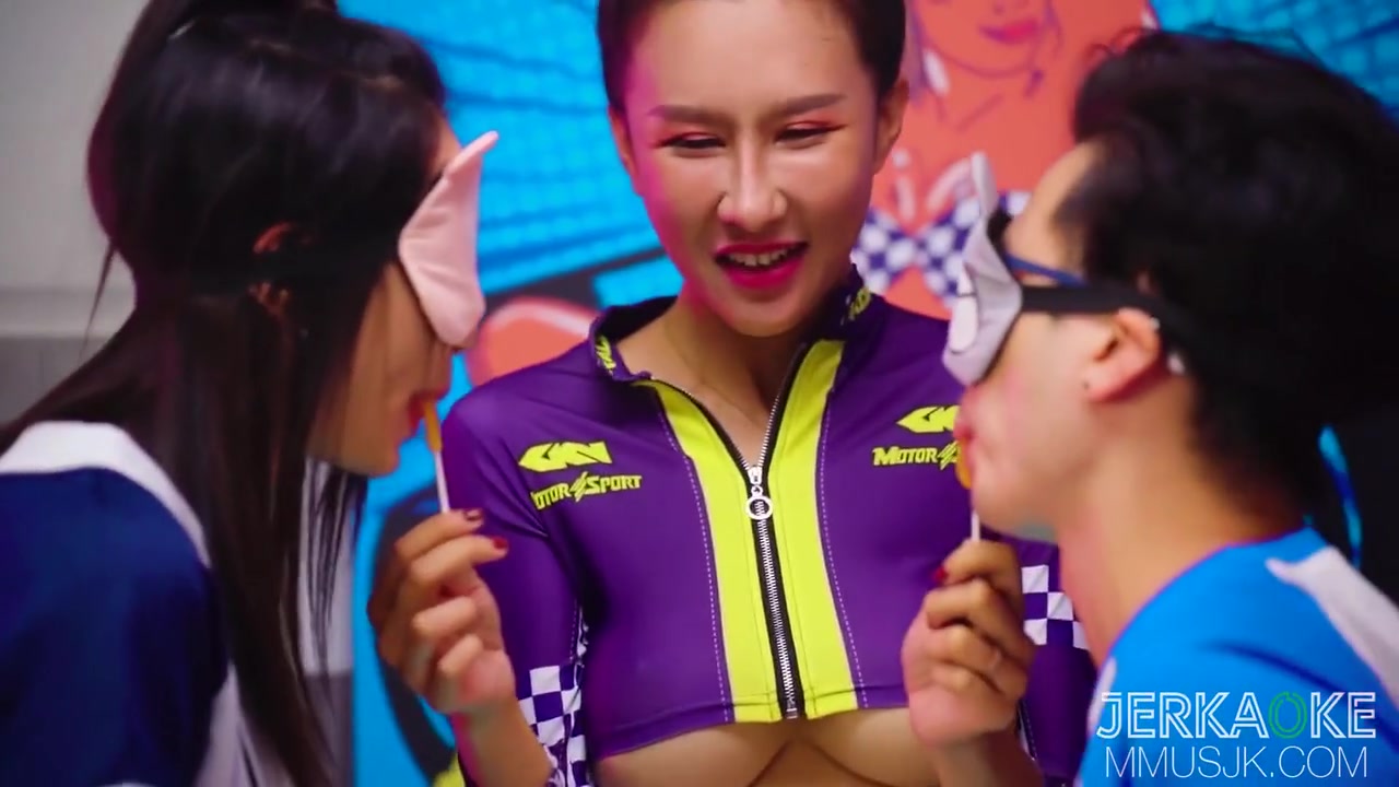 We All Love Jerkaoke Racing Queen