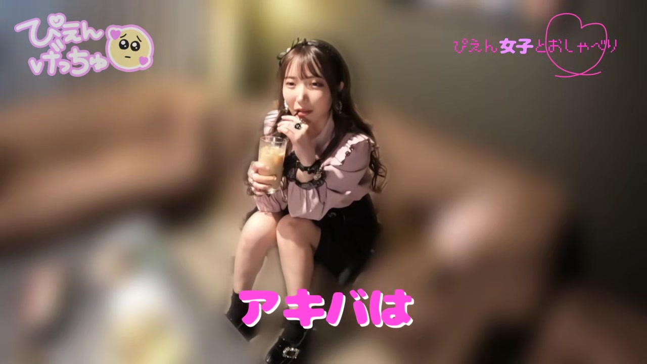 0010814_デカ乳輪 乳圧パイズリ 美少女などが含まれている