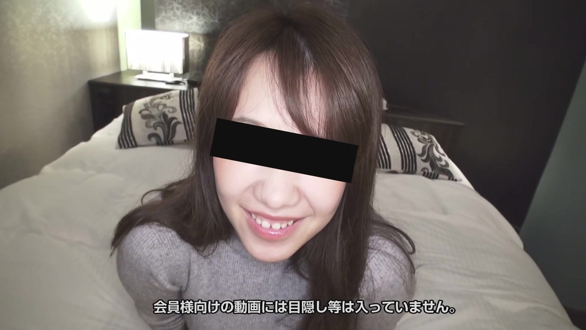Masako Sawamura Drink My Cum - 10musume