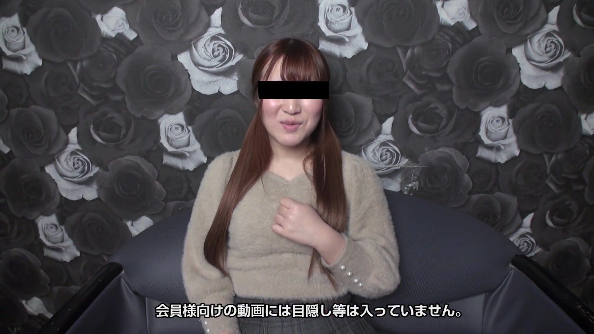 Ayane Mizutani I Was Nervous At The First Av Shooting, But When I Inserted A Vibe, I Turned On The Erotic Switch - 10musume