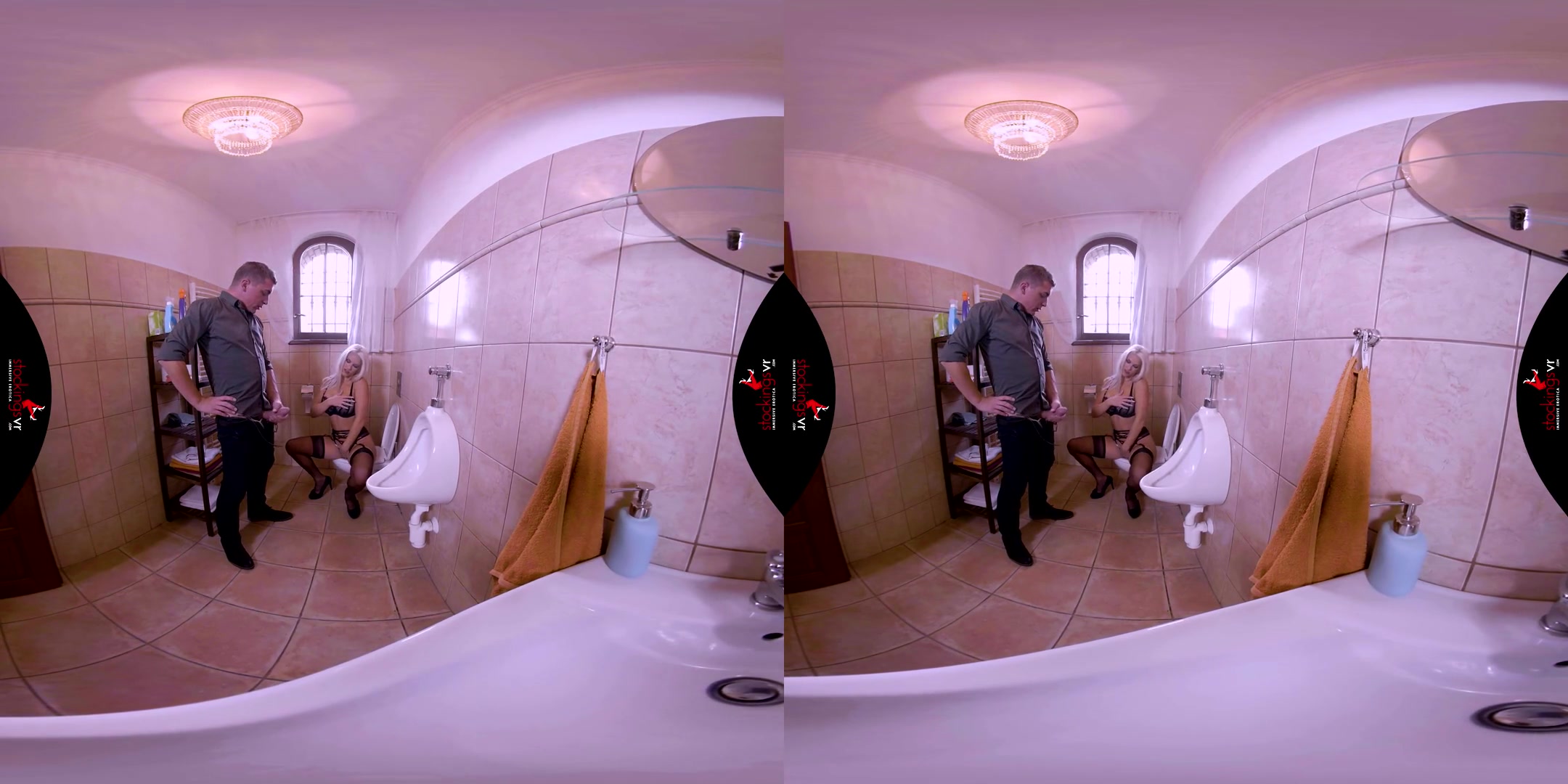 Toilet Tramp - SexLikeReal