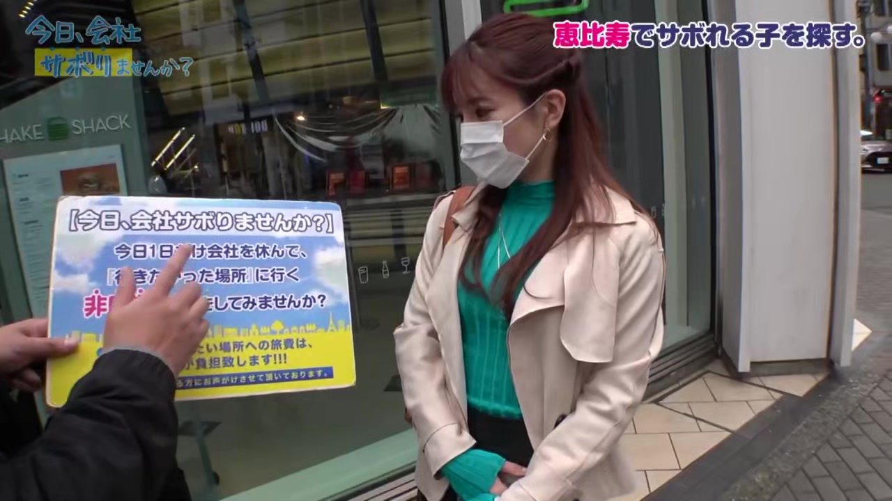 0008941_Dカップ インモラル 美尻などが含まれている