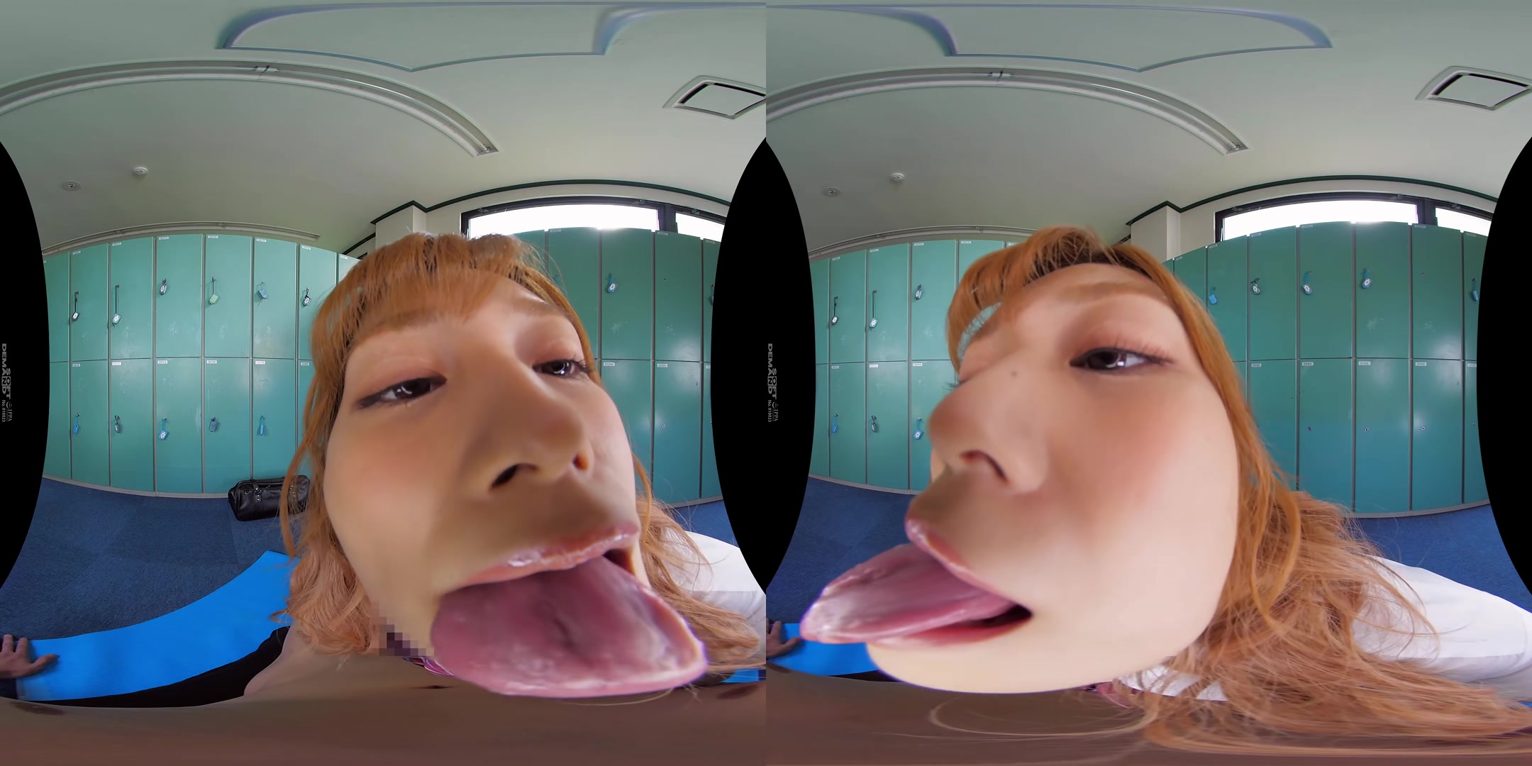 Face Licking VR - SodCreate