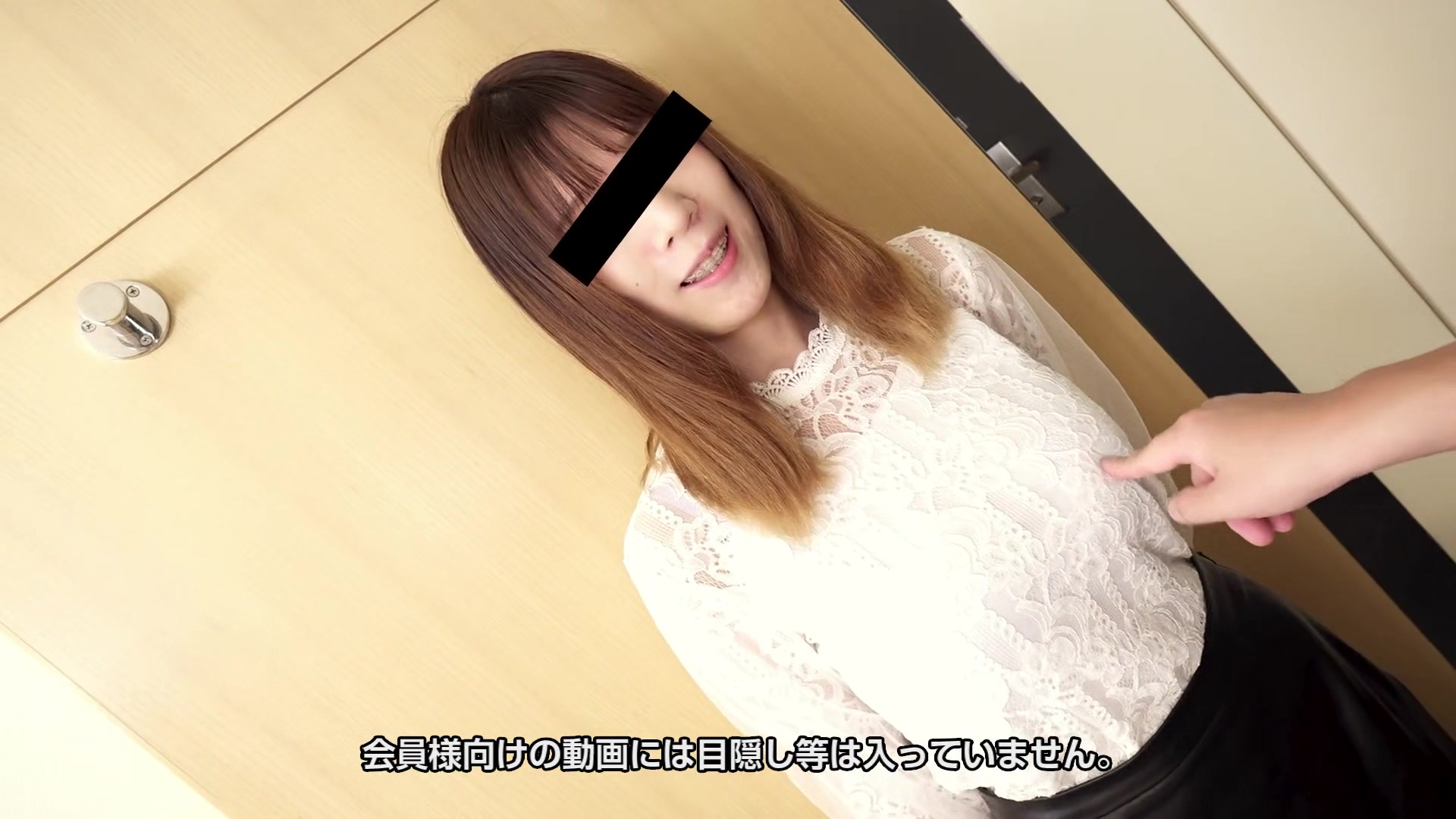 Shiori Fujii A College student 18+ Who Wants To Straighten Her Teeth - 10musume