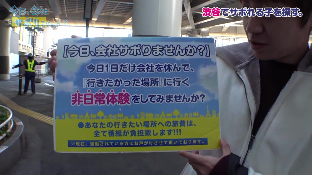 0005121_パンスト破り ストッキング 立ちバック ほか