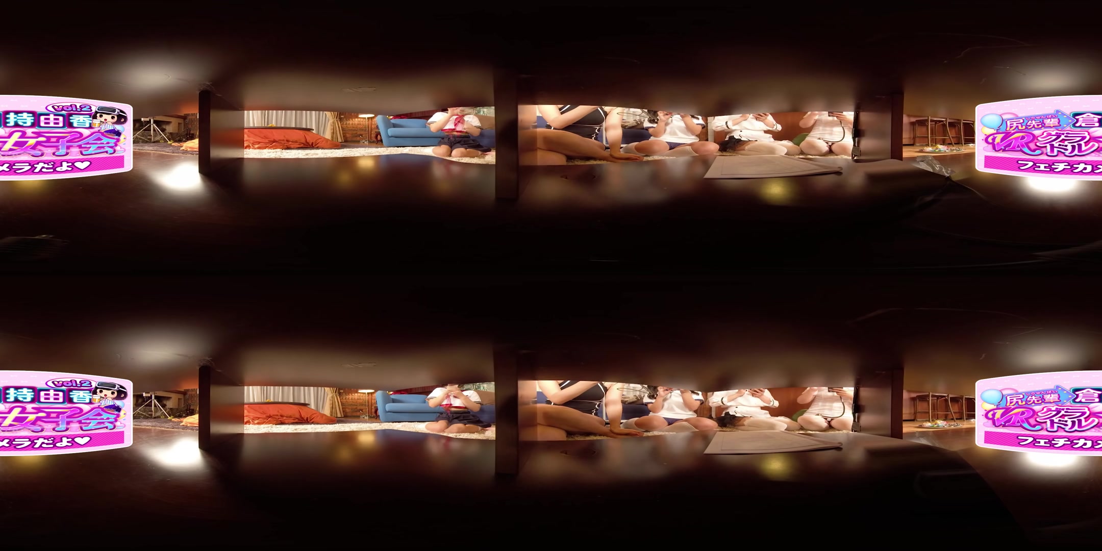 VR Gravure Idols Association Vol. 2: Under Desk Fetish Camera - VRJapaneseidolsParty