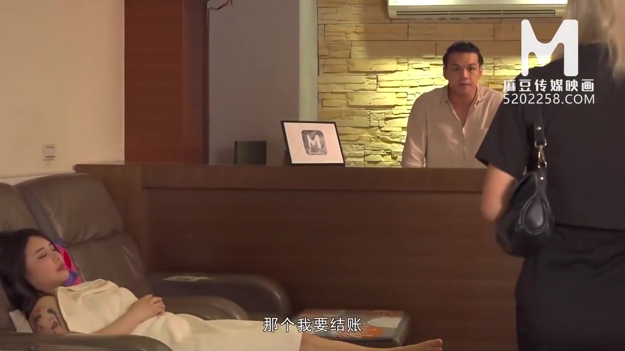 Trailer-open Hour Massage Sex-wu Qian Qian-mdwp-0029-best Original Asia Porn Video