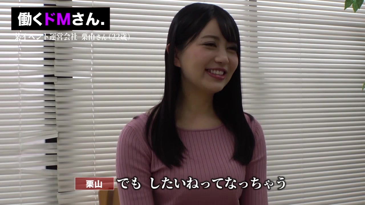 0005045_バック 足コキ 高身長などが含まれている