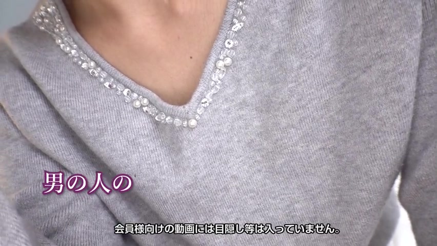 Hitomi Nakai Japanese Movie