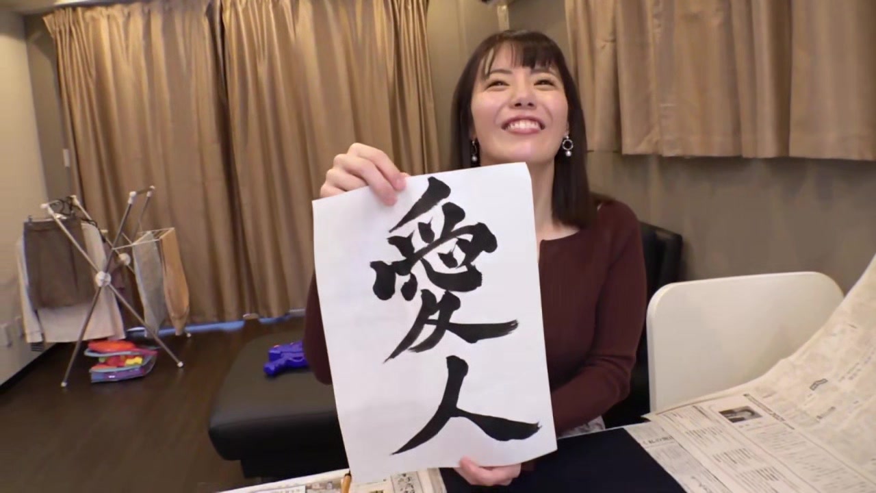 0010559_潮吹き 他人棒 フェラなどが含まれている