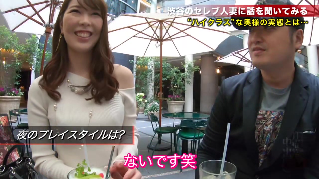 0008852_不倫 背徳 ずらしハメなどが含まれている
