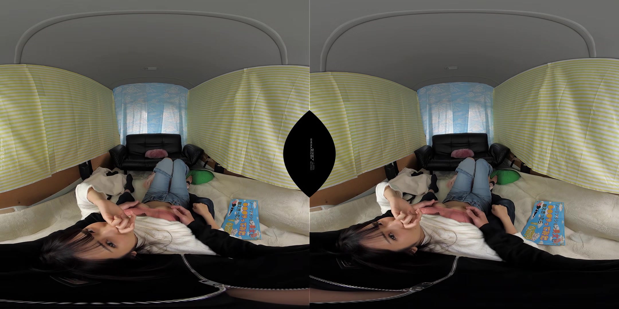 Amateur Pickup Vr: Reading Sexy Cards For Special Reactions