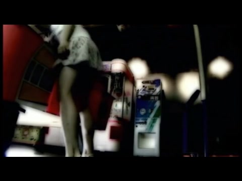 Asian Japanese Video