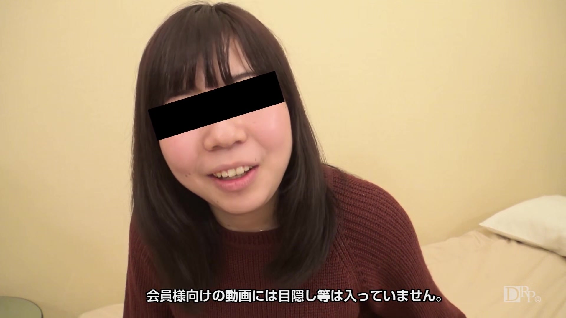 Sakuragimomoka The Soft Sm - 10musume