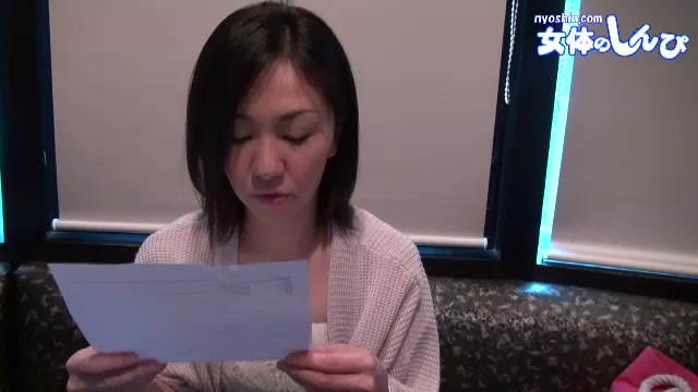 Ms.Kana - Fetish Japanese Video