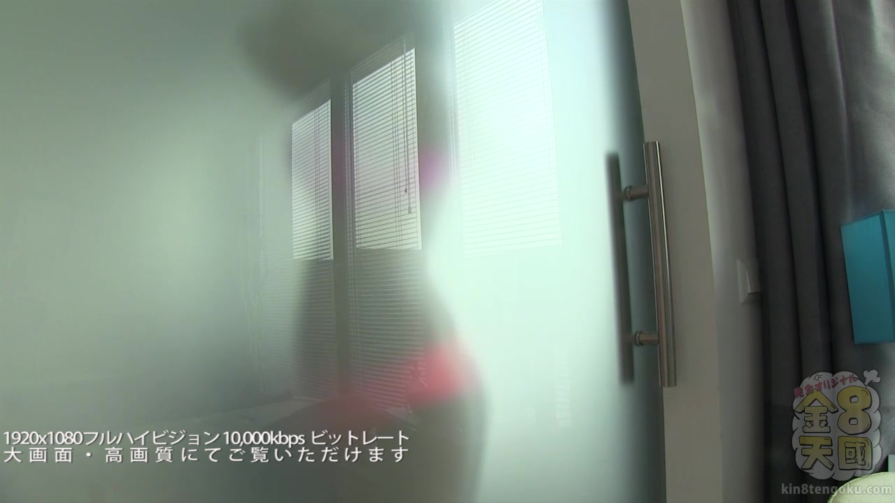 Japanese Style Massage Ayda Swinger Vol2 - Ayda Swinger - Kin8tengoku