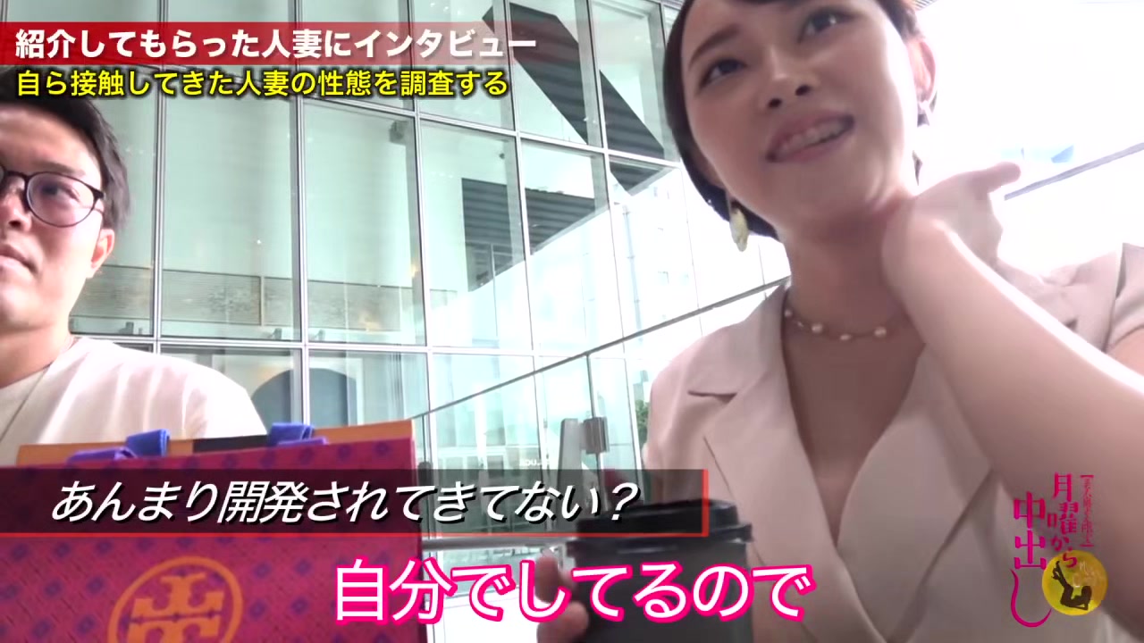 0006901_美人 浮気 駅弁などが含まれている