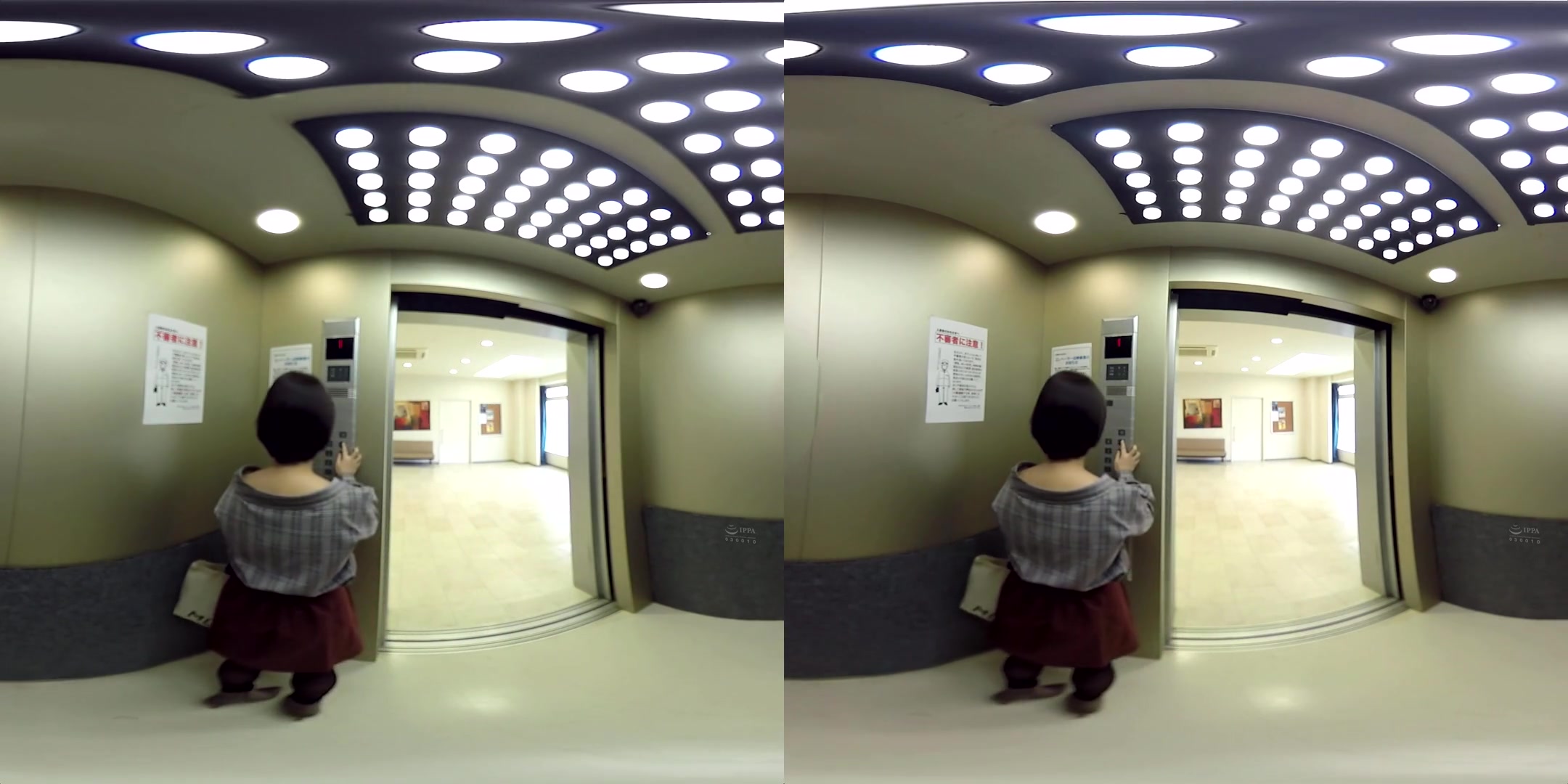 Mio Hinata in Mio Hinata Secret Sex in Broken Elevator with Married Woman 1 - WAAPVR