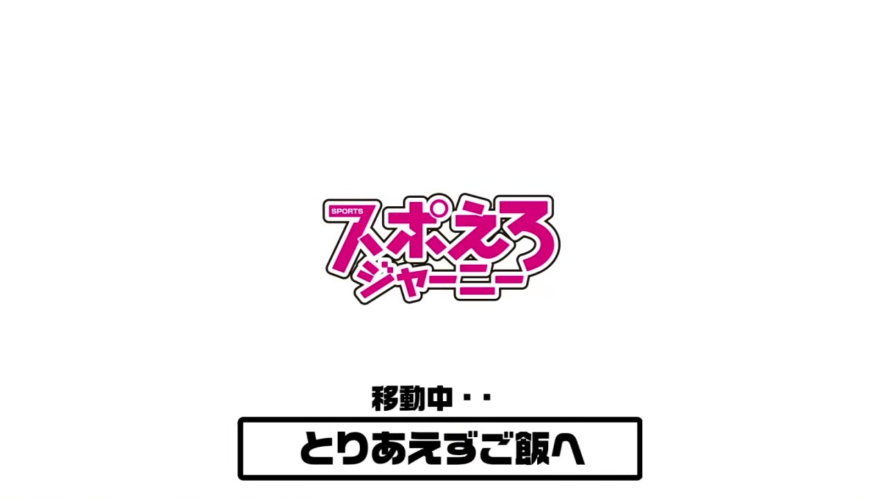 0001308_日本人女性がガン突きされるローリング騎乗位素人ナンパ痙攣イキセックス